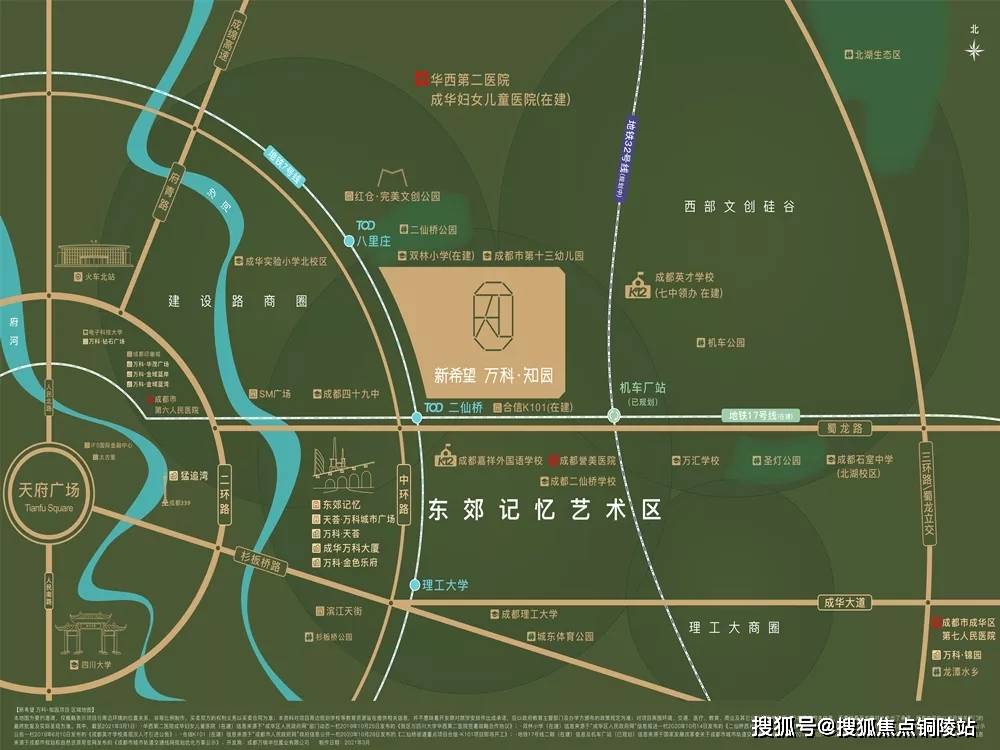 新希望万科知园售楼处电话—24小时售楼处电话图文解析_成华区_类型