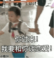 可谁知在分享这份喜悦时,却有#鹿晗发民国表情包被骂#这样的热搜空降