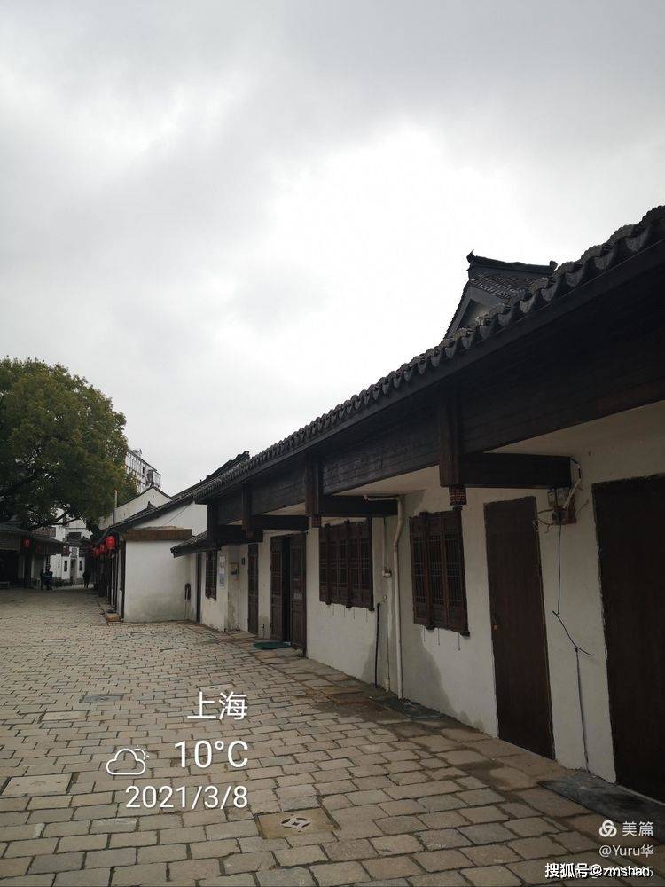 走进上海奉贤区青溪老街