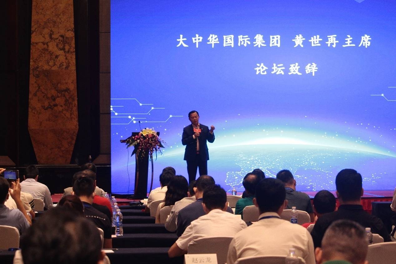 广东隐形地产大亨,继承父亲的大量地皮,百亿身价被大大低估_黄世再