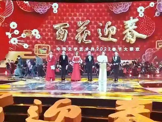 2022"百花迎春"文联春晚的主持人阵容是任鲁豫,朱迅,张蕾,尹颂,方琼