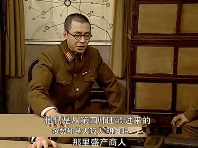 大阪师团组建于1888年,在日军中算得上是一支"来头不小"的日军精锐