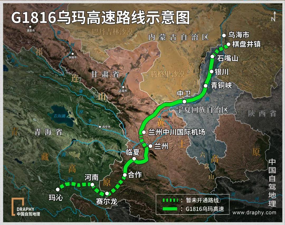 原创继新疆首条沙漠高速公路后中国又有一条沙漠公路通车了