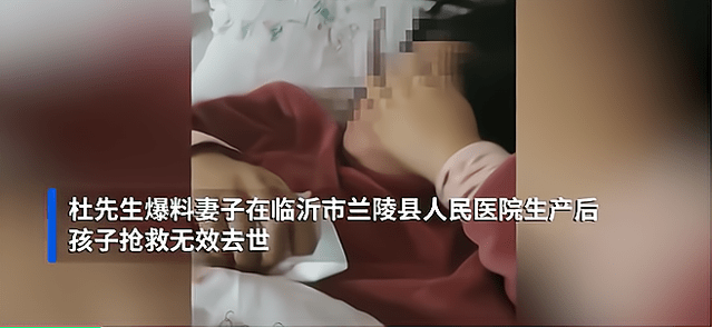 新生儿夭折男子向医院索赔200万,医院：产前多次拒绝剖腹产建议