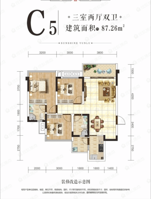 阳光云麓在售户型建面面积约75-96,高层均价7300元,洋房均价8500