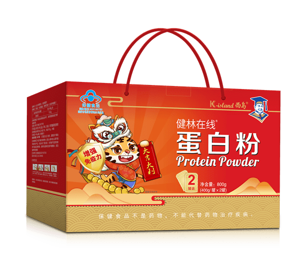 健林健康2022新年蛋白粉礼盒将中国红,国潮风设计相结合,选取开瑞祥云