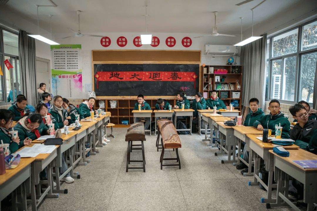 原创南师附中新城初级中学厉害了我的班这样的班级文化展示爱了