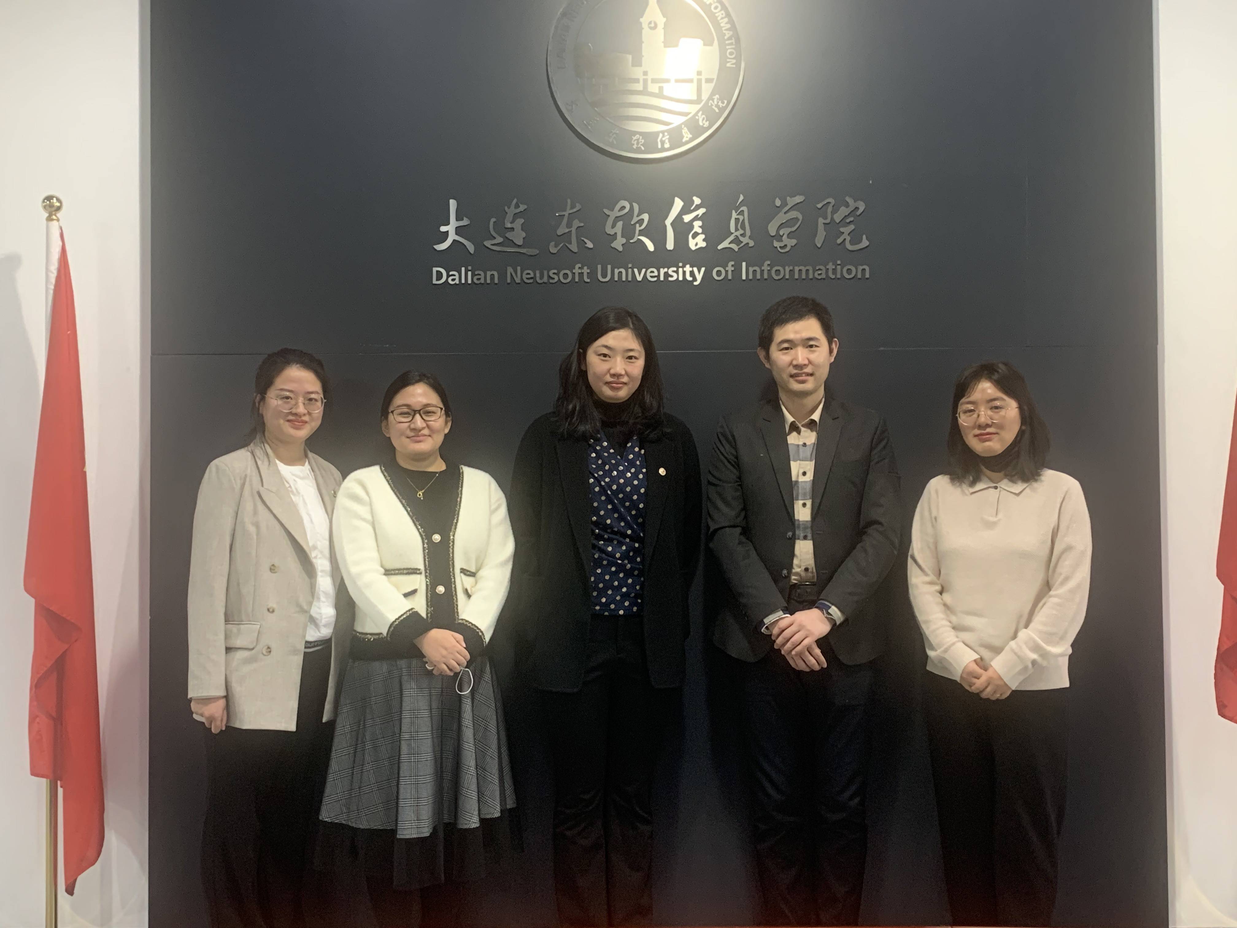 新加坡管理学院海外教学中心大连项目正式启动