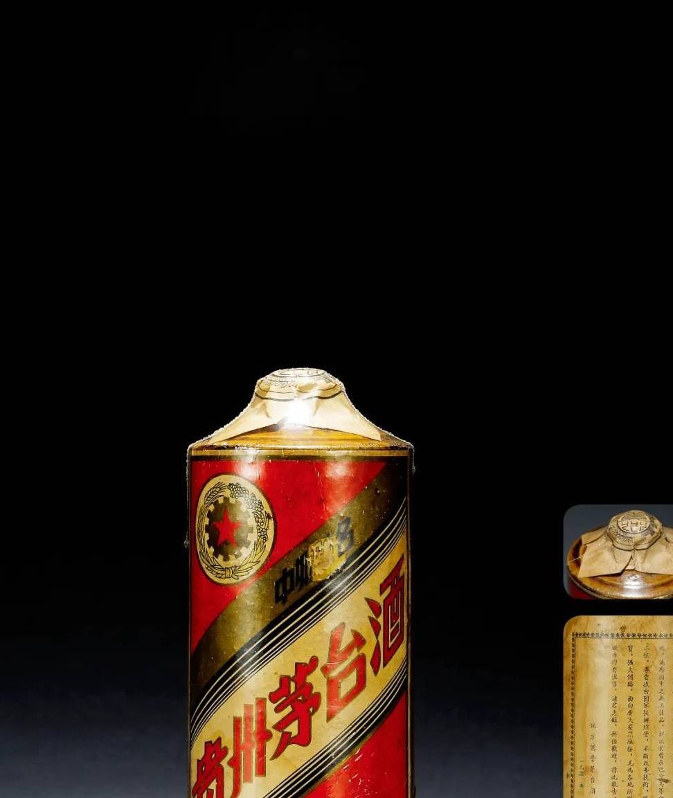 由于价格偏高,部分商店采取"化整为零"的办法:烟可以买一支,茅台酒