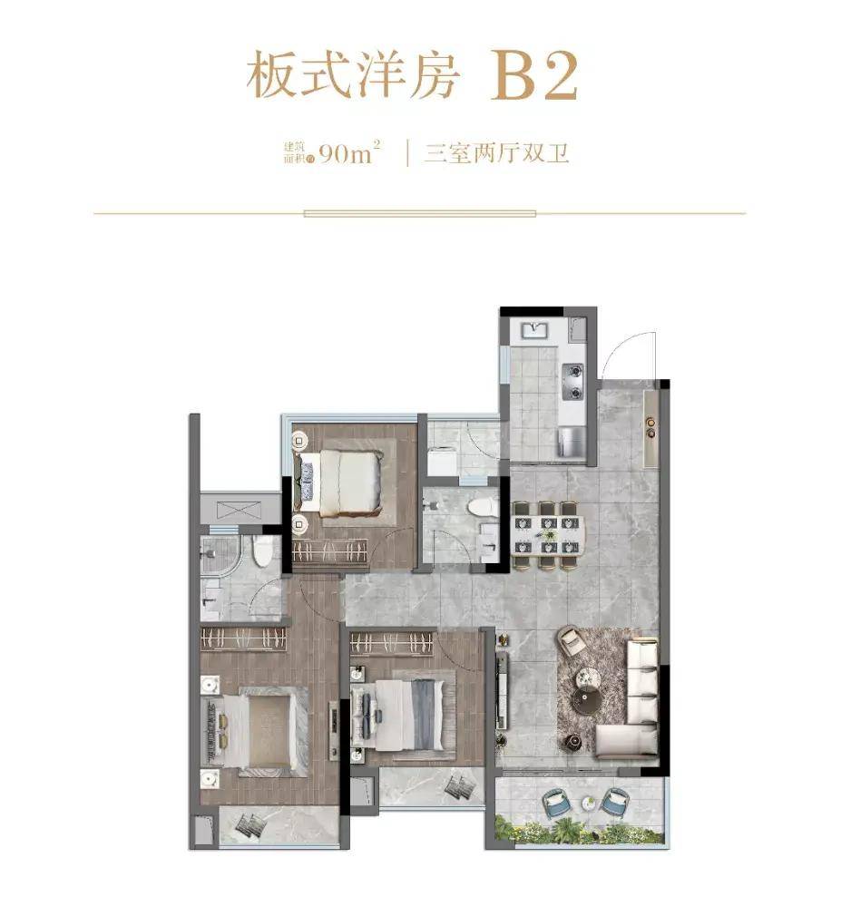 德阳万景·进园客户权益升级!3大热门户型,咋就这么惹人爱?