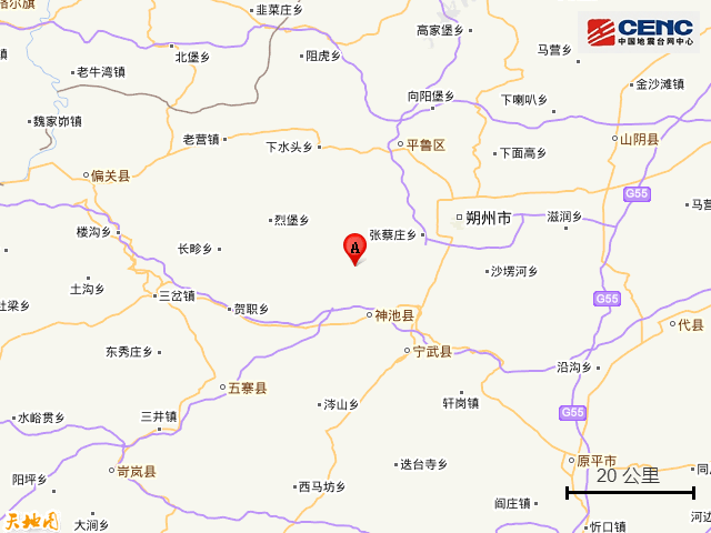 山西忻州市神池县附近发生33级左右地震