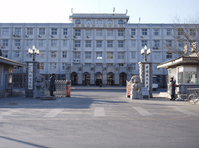 中国海洋大学,中央民族大学,中国农业大学,兰州大学,东北大学,大连