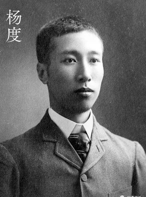 太子袁克定民国第一坑爹晚年拒绝当汉奸