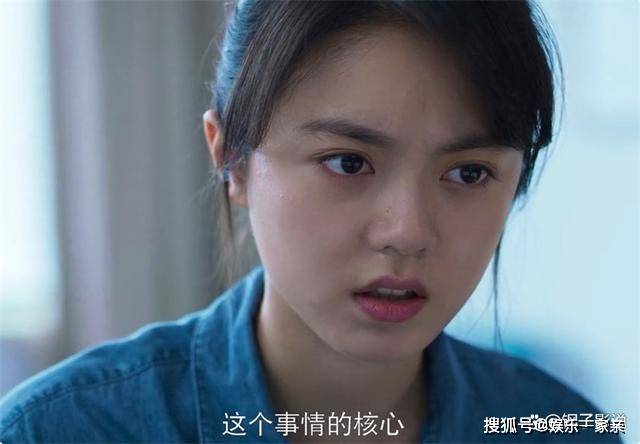 开端王萌萌为什么着急要下车她在循环中吗