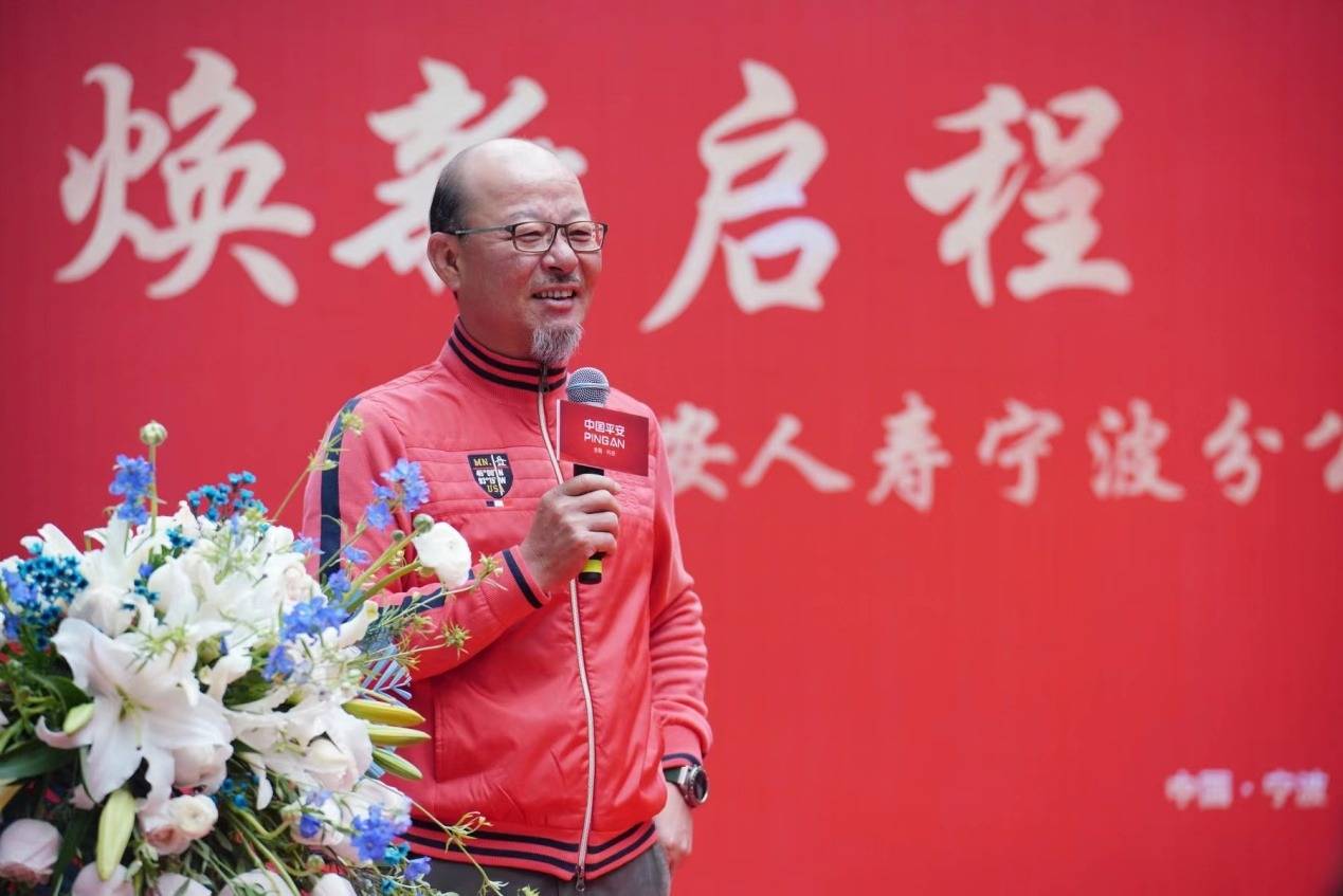 平安人寿副总经理兼东区事业部总经理李春和宁波分公司总经理肖杜共同