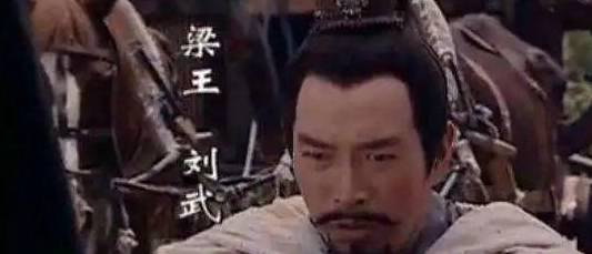 了),很对司马迁的胃口(但不一定对现代人的胃口),也很受梁王刘武追捧