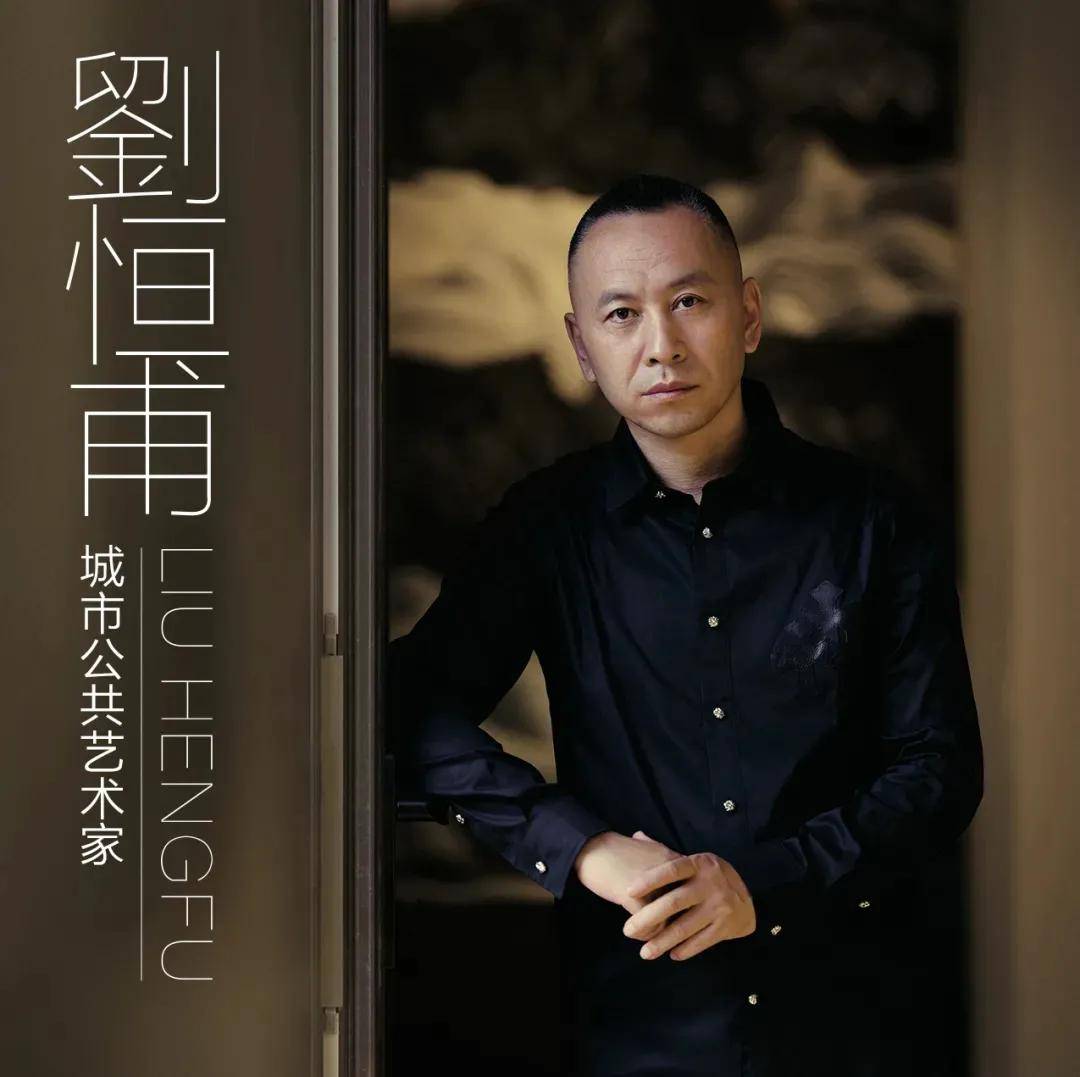 《中华锦绣》扮靓中国国家级工美馆和非遗馆_文化_艺术展_宋体字