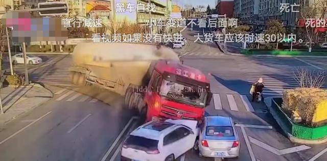 威海小车强行变道转弯,后方油罐车避让后侧翻压扁小车,致2人身亡_十字