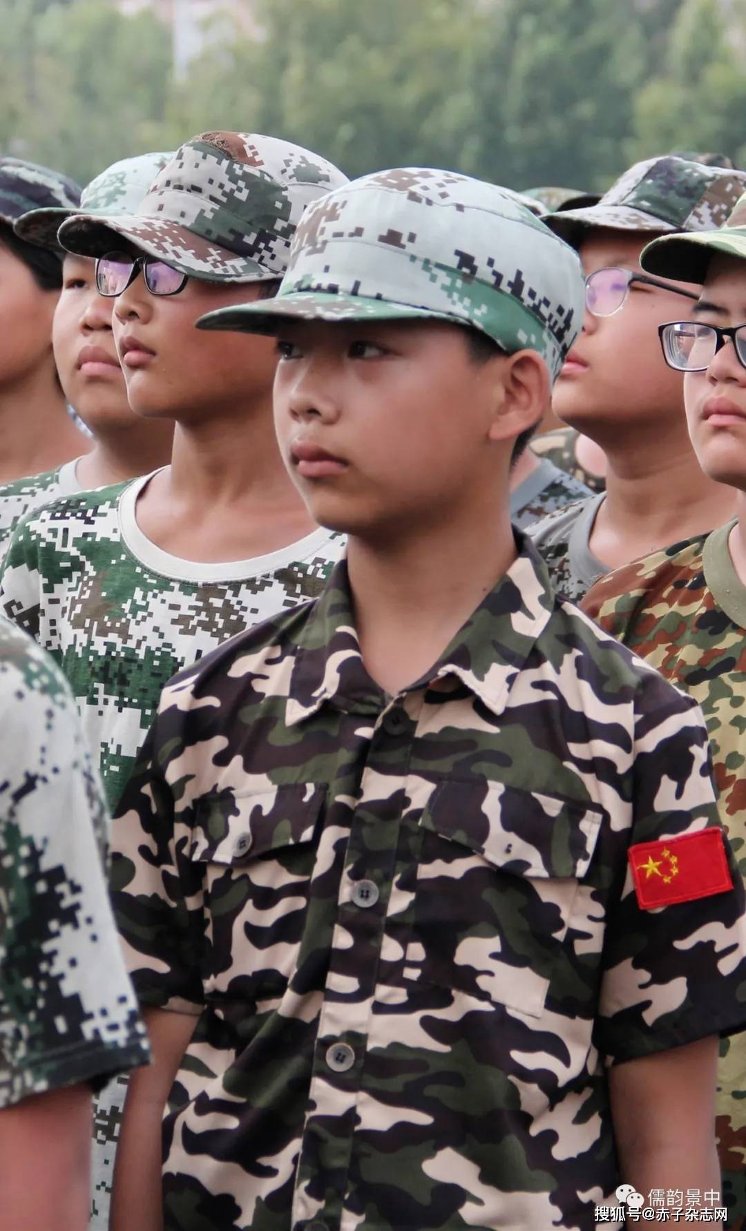 王馨晴,刘国梁,句万达,马海越,刘铭潇,高鑫烁,王浩宇,曹梓越优胜班级