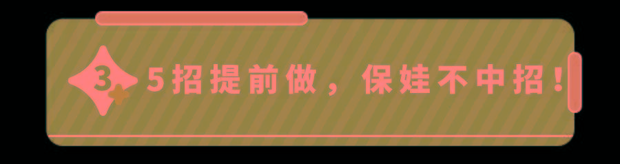 比肠胀气、绞痛可怕百倍的＂肠子病＂！有这3个症状,必须就医