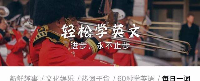 silently[salntli]悄无声息newyear"seveconcert跨年演唱会这波出其不