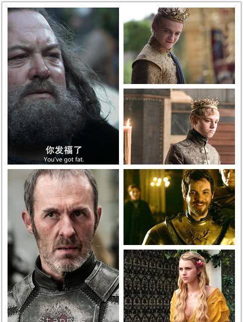 史坦尼斯·拜拉席恩一世(布蕾妮所杀 蓝礼·拜拉席恩一世(暗影所杀)