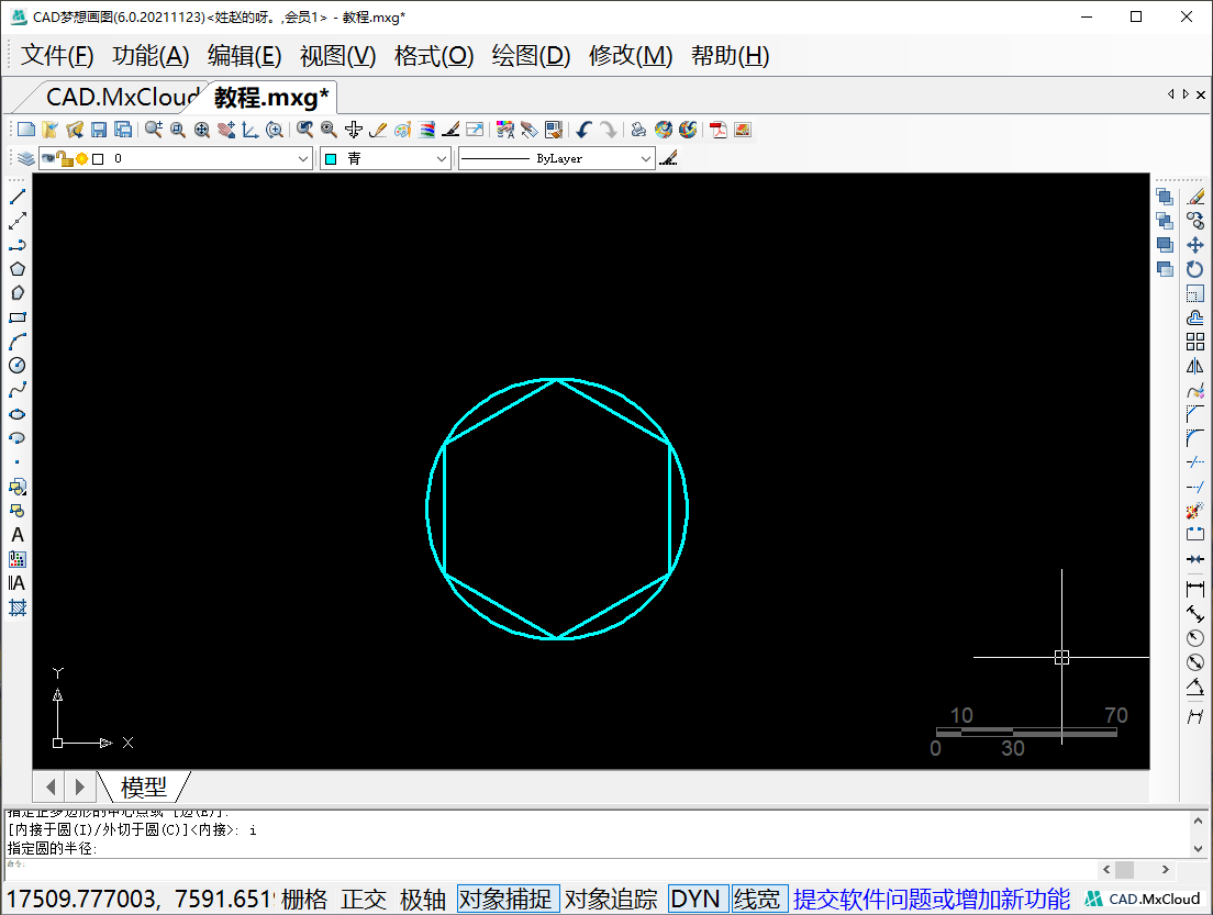 这样的图像在cad怎么画呢