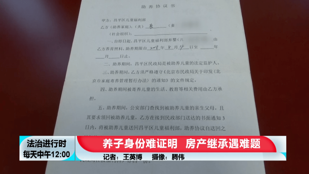 存款继承证明模板 来自搜狐网