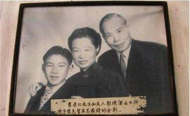 原创李宗仁后代今何在次子真实身份成谜6个孙辈终是客居他乡