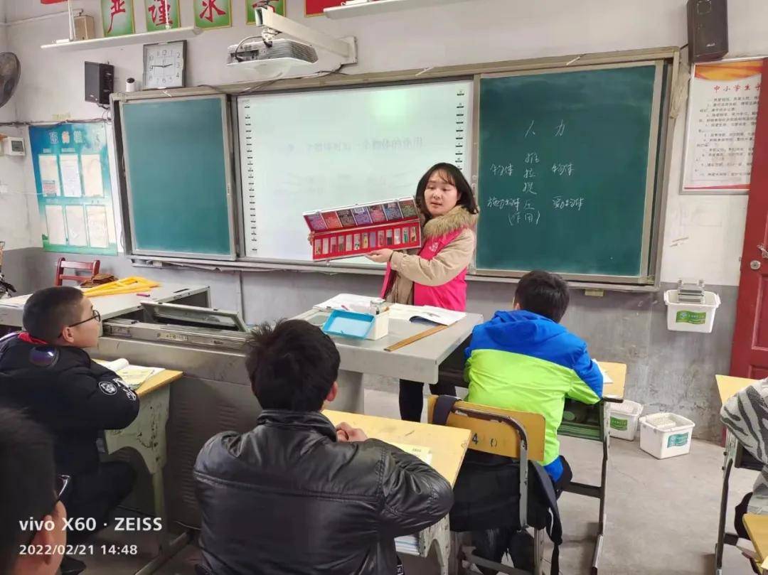 南县明山头镇开展禁毒"开学第一课"活动_宣传_毒品_进校园