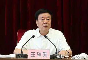 历任长治市长子县委副书记,县长,平顺县委书记,屯留县委书记;长治高新