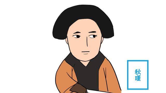 秋瑾就义前提三个要求,监斩官答应两个,百日后他羞愧自尽_李钟_大通