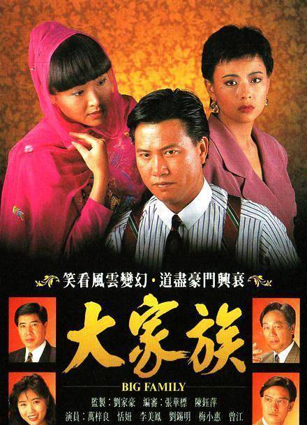 关海山演义经历:关海山简介:香港tvb已故演员:关海山白文彪简介:香港