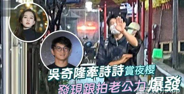 刘诗诗婚后尽显幸福吴奇隆霸气护情变传闻是空穴来风