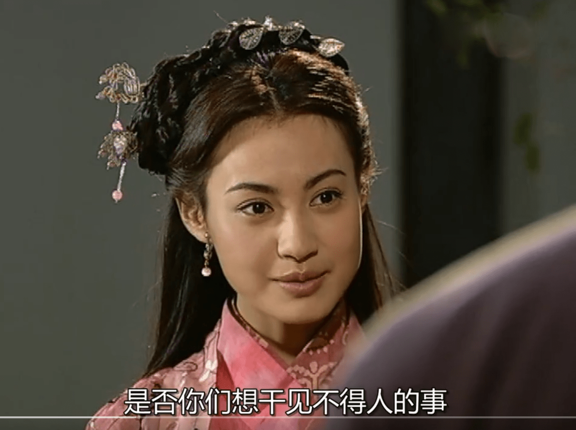 杨雪演得最疯的古装美人不是江玉燕而是连自己都不放过的司马娉婷