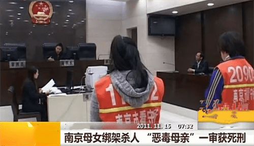 不知陈雁被依法执行死刑前,是否有过瞬间的后悔,她害了自己的女儿?