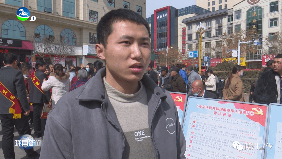 宝鸡陇县现役军人立功重奖退役军人就业有岗