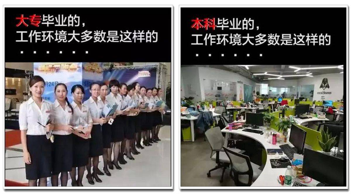 打工学霸的心声：还是上学好,当孩子不想读书时请给他看这些照片