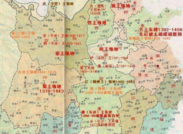 但是朱元璋在建立明朝之后就分封九大塞王,而这些皇子也都被分别封为