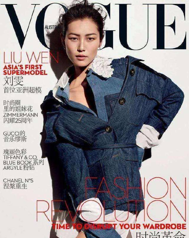 刘雯陆续登上各类时尚杂志《vogue《elle《时尚cosmo《瑞丽