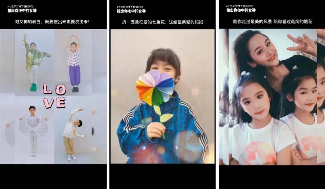 比拉力,林依然,罗紫芯黄雅诗,梁煜晨,杨千颉舒子睿,张卓雅,付彧涵王濛
