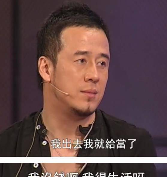 "软饭男"杨坤写歌思前任,却夜会美女左拥右抱,李静:他不花心_白雪