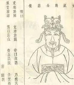和朱元璋结亲家需要莫大的勇气——朱元璋的儿女亲家_国公_女儿_大将