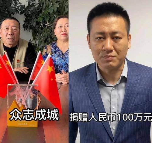 罗凤魁,吉林长春人,现任聚发财电商集团的董事长,我