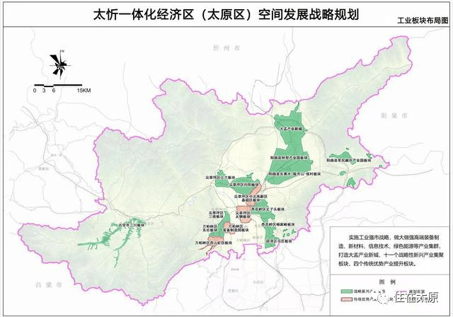 工业布局:将重点打造一个大盂产业新城战略性新兴产业增长极,十一个