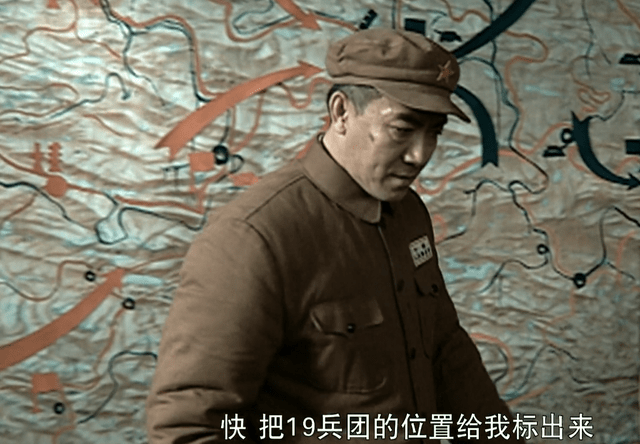 亮剑晋西北铁三角军衔李云龙丁伟少将正好孔捷亏了