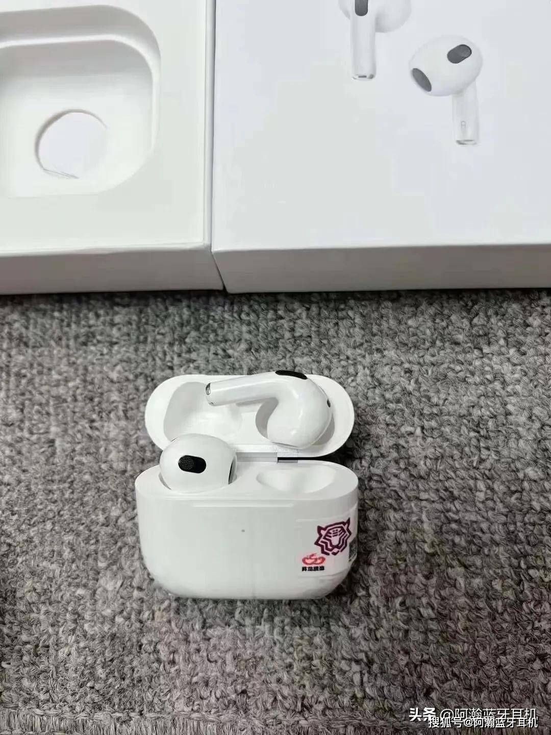 华强北airpods四代洛达悦虎1562e超新款耳机功能齐全音质完美