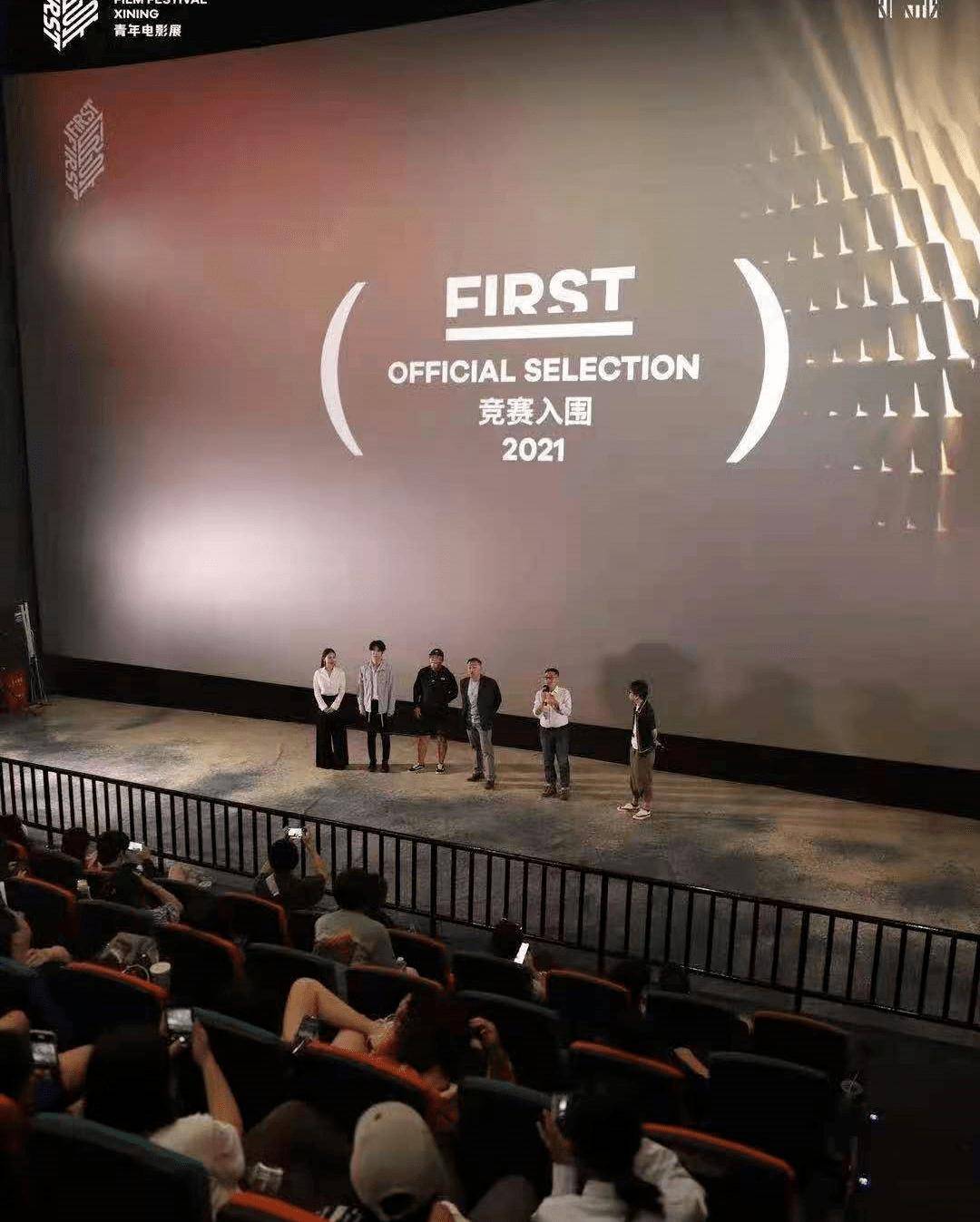 《一江春水》在firstframe第一帧_电影_高启_状态