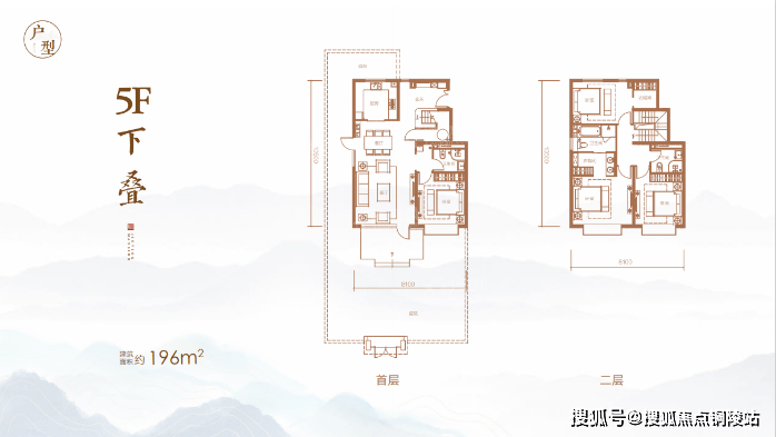 官网北京玖瀛府售楼处电话丨24小时电话丨售楼处地址丨最新价格