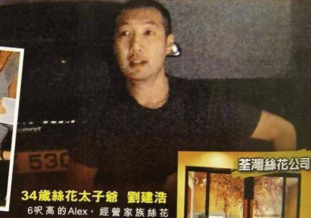 陈慧琳:嫁给初恋,痛失双胞胎女儿成一生的遗憾,41岁